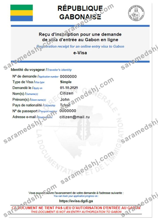 GABON e-visa